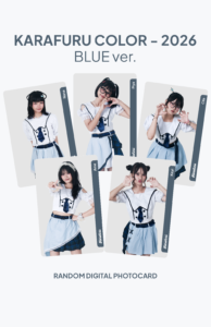 Karafuru Color - 2026 (Blue ver.)