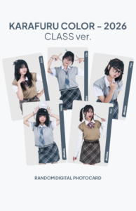 Karafuru Color - 2026 (Class ver.)