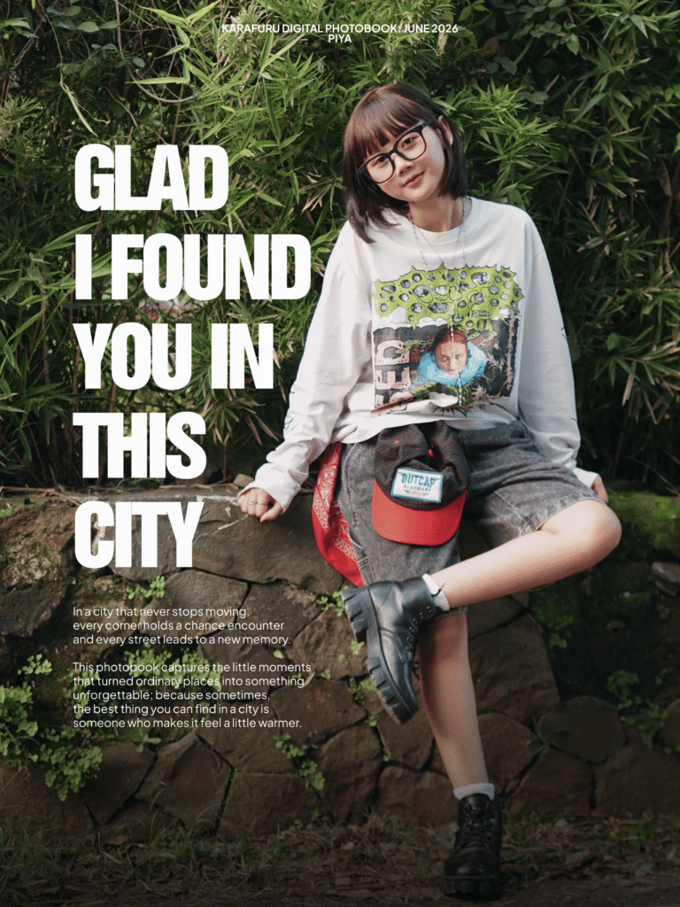 June 2026 Digital Photobook: Piya